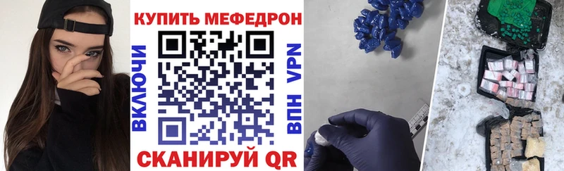 Названия наркотиков Козьмодемьянск Псилоцибиновые грибы  COCAIN  ГАШ  НБОМе  А ПВП  Канабис 