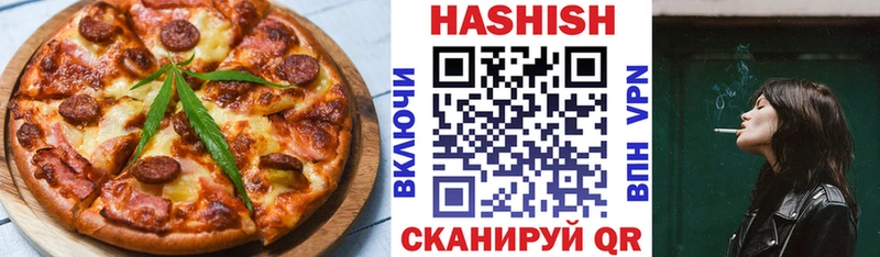 Cannafood конопля  купить наркотик  Козьмодемьянск 
