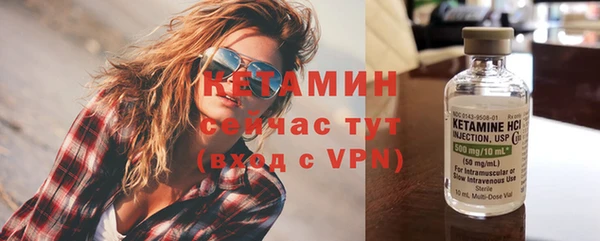 мефедрон Карпинск