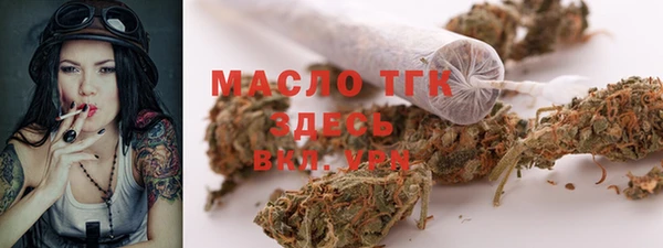 мефедрон Каменка