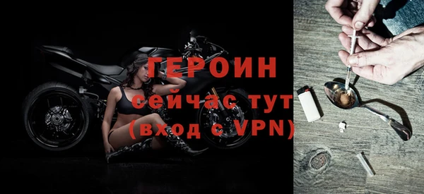 мефедрон мука Касимов
