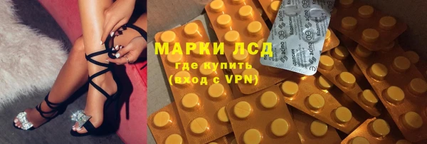 mdpv Карталы