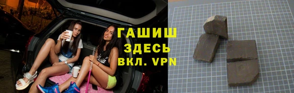 mdpv Карталы