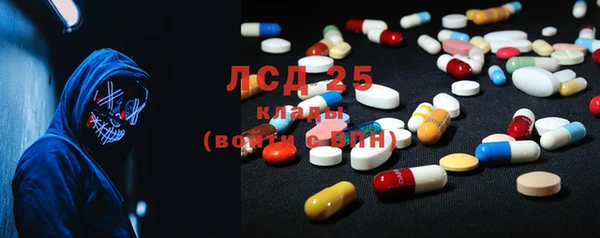 мефедрон мука Касимов