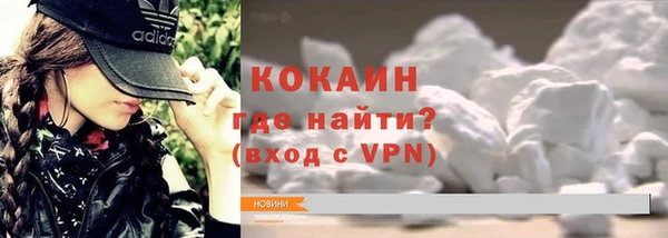 соль курить ск Иннополис