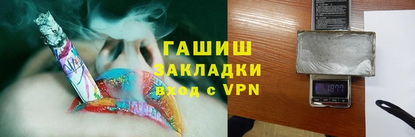 мдма Каменск-Шахтинский