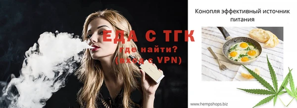 mdpv Карталы