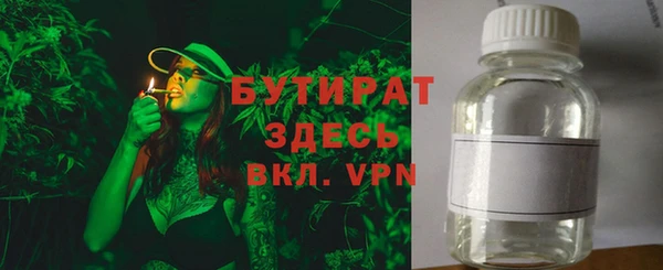 mdma Шарыпово