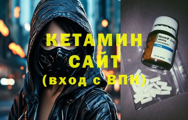 дмт Кинешма