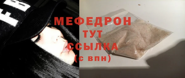 mdpv Карталы