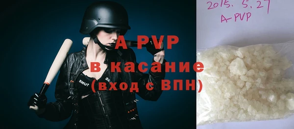 mdpv Карталы