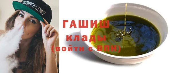 mdpv Карталы
