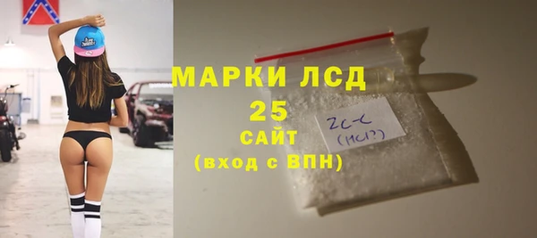 мефедрон Каменка