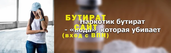 МДПВ Киреевск