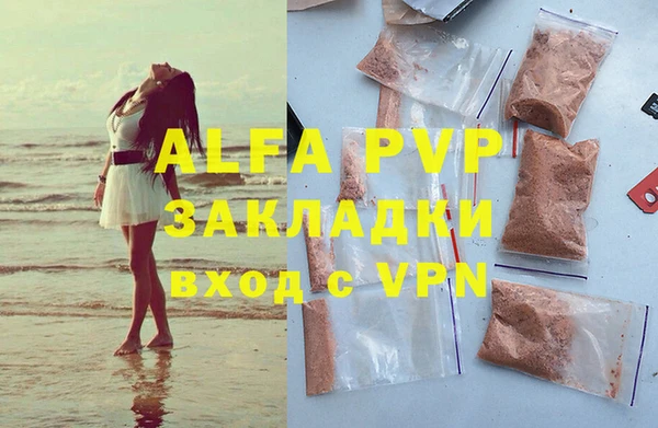 mdpv Карталы