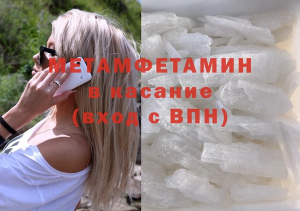 mdpv Карталы