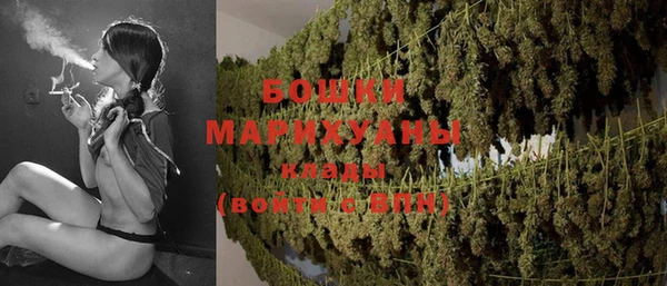 мефедрон Карпинск