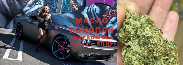 мефедрон мука Касимов