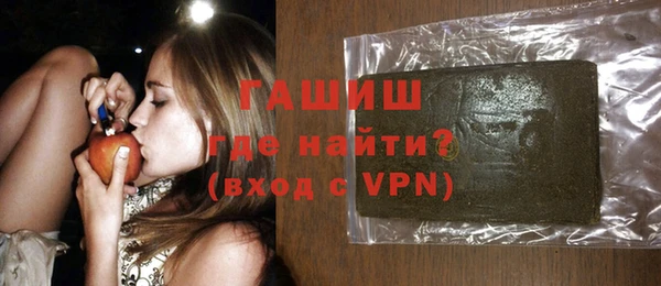 мефедрон мука Касимов