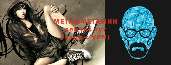 mdpv Карталы