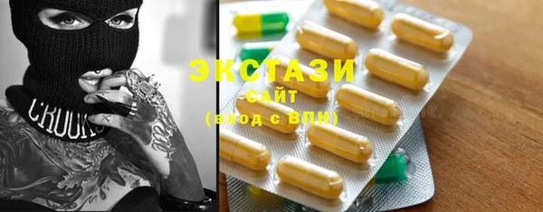 наркотики Киренск