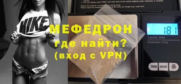 дмт Кинешма