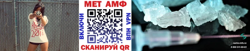 Первитин витя Козьмодемьянск