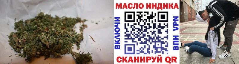 ТГК концентрат Козьмодемьянск